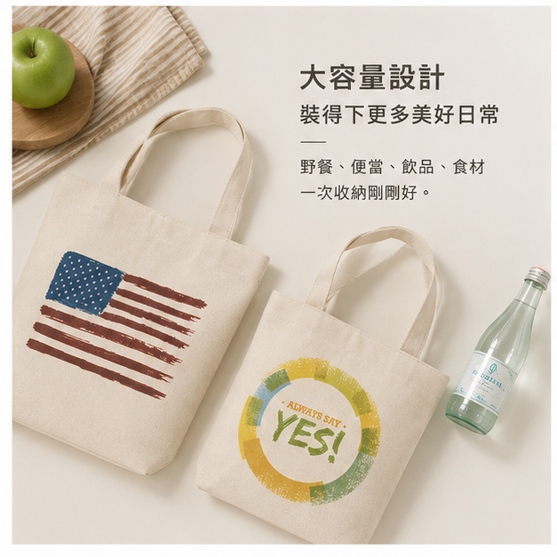 NANNAN 客製商品圖片